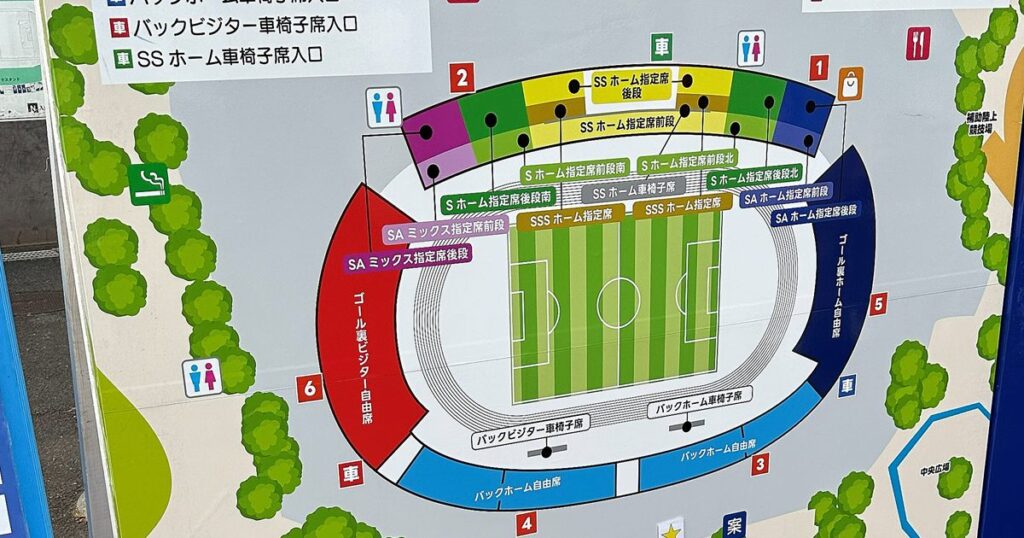 水戸信用金庫スタジアムの座席配置図。ゴール裏ビジター自由席、バックホーム自由席、SAミックス指定席などの位置が色分けされている